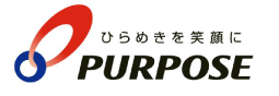 PURPOSE